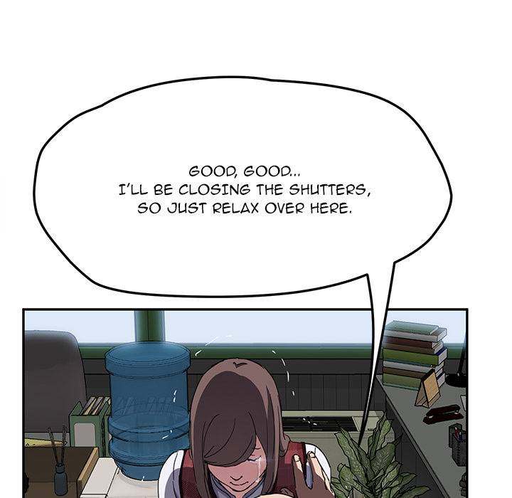 My Stepmom - Chapter 40 - Andromeda 11 page 20 hentai porn comic manga doujin
